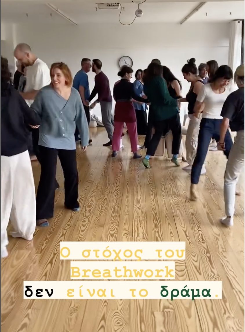 Breathwork