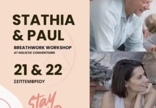 Breathwork Workshop