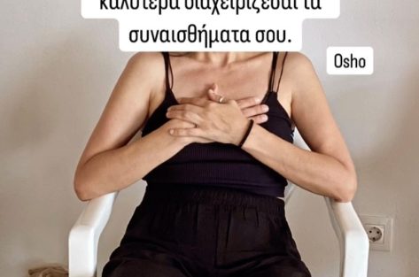 Breathwork