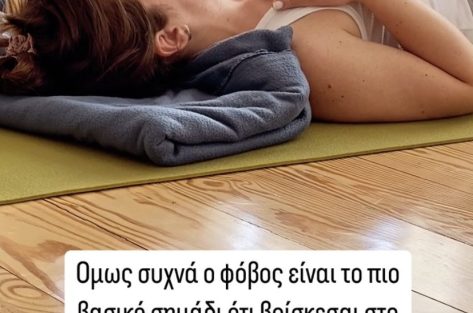 Breathwork