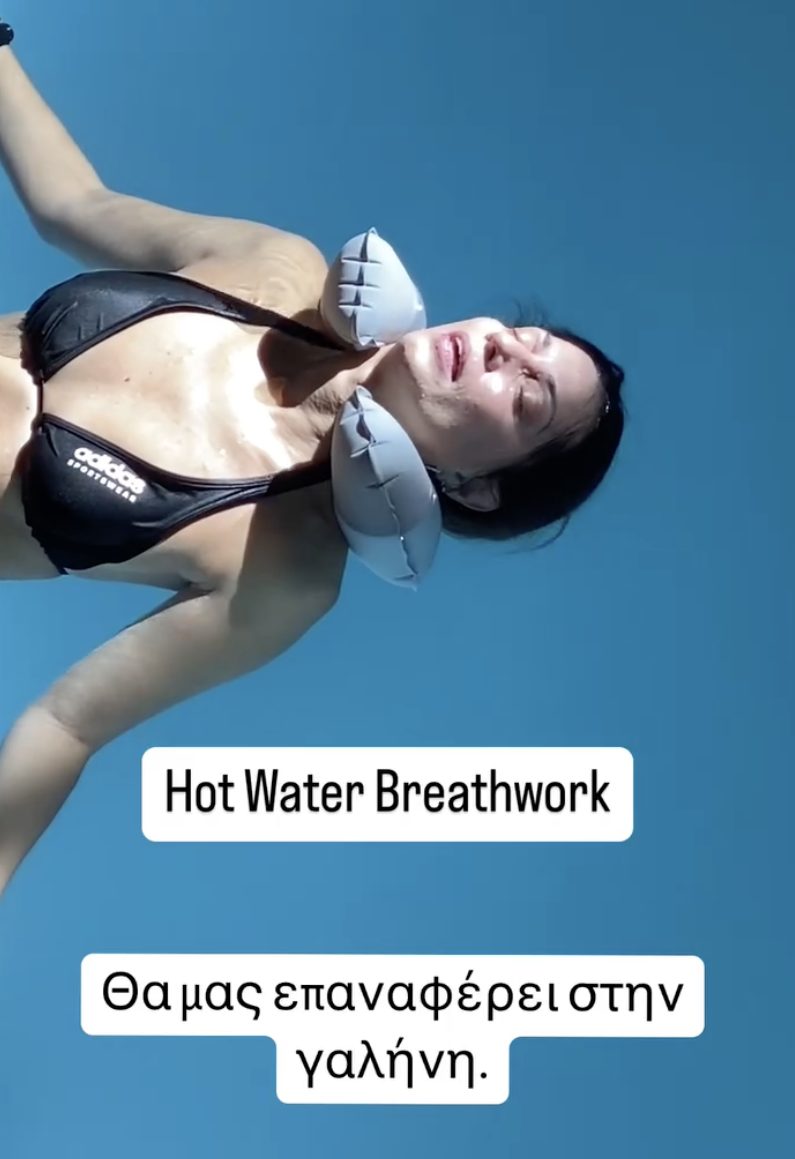 Breathwork